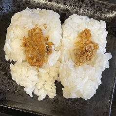 山わさびおにぎり