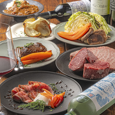 肉焼き BakaBon バカボンのコース写真