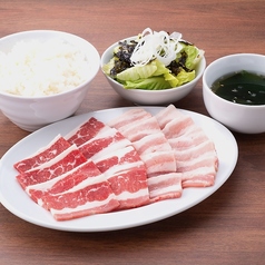 ダブルカルビ定食