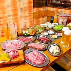 炭火焼肉 十一 駒沢大学店の特集写真