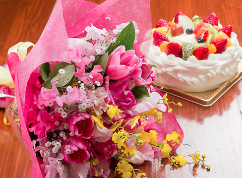 新大阪きらく 8700 蒸しlabo Se Ro せいろ 新大阪 中華 ネット予約可 ホットペッパーグルメ