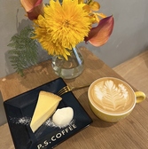 P S COFFEE ピーエスコーヒーのおすすめ料理3