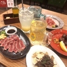 越谷ミート酒場 ビンゴのおすすめポイント3