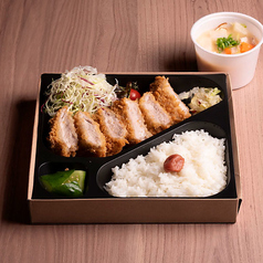 奥豊後豚 上ヒレかつ弁当150g