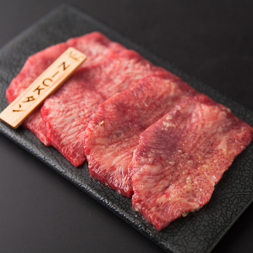 焼肉Nick 錦店のおすすめ料理1