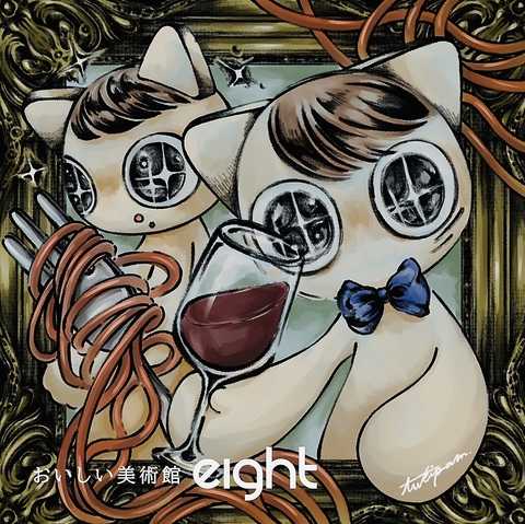 グラフィックデザイナーとプロの絵描きが細部までこだわりぬいたカジュアルイタリアン