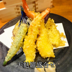 天ぷら盛合せ
