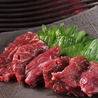 焼肉　三代目　花城のおすすめポイント3