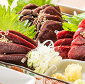料理メニュー写真&nbsp;満足三種盛り
