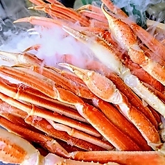 かにざんまい 町田店の写真
