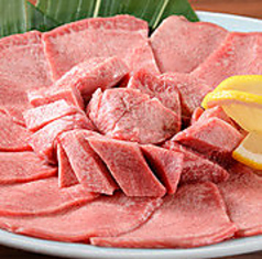 最上級のお肉をお手軽に♪