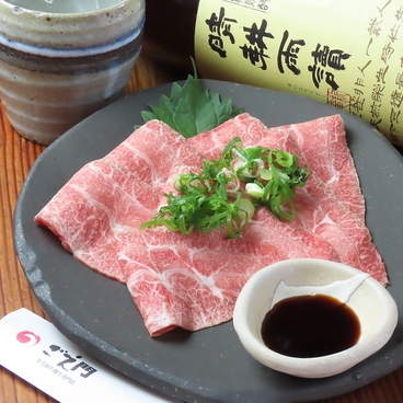 炭火焼肉 ごえ門 高砂店のおすすめ料理1