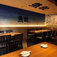 魚錠 芝大門店の雰囲気2
