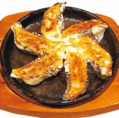 自家製餃子 6個