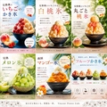 Vincent Flower Dining ブィンセントフラワーダイニングのおすすめ料理1