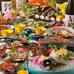 博多炉端 野が海のコース写真