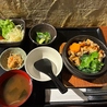 ENOUSHU エンオウシュウのおすすめポイント2