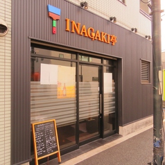 INAGAKI亭 辻堂の外観1