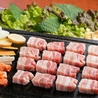 Korean Restaurant 210のおすすめポイント2