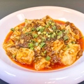 料理メニュー写真&nbsp;四川麻婆豆腐