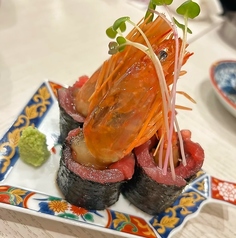エビマグロール
