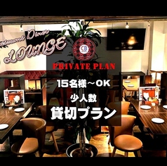 今泉ダイナー CBラウンジの雰囲気2