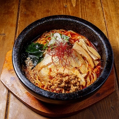 汗腺崩壊 灼熱痺辛麺