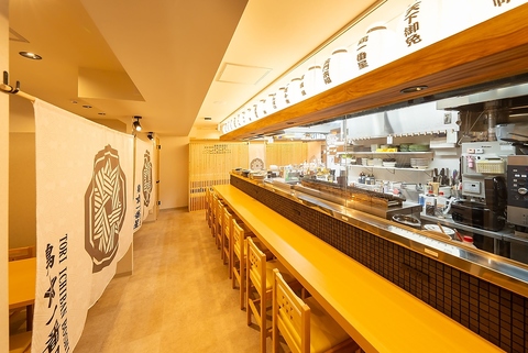 仙台駅徒歩約5分！個室席もご用意！会社宴会に◎東北食材×東北地酒をお楽しみ下さい