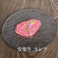 一貫生産が生み出す「最高にラッキー」な体験を！