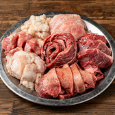 炭火を囲む わだのおすすめ料理3