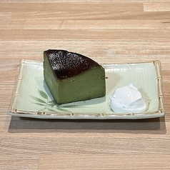 抹茶バスクチーズケーキ