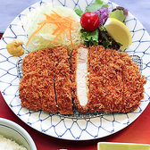 旬菜 やま城のおすすめ料理2
