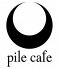 パイル カフェ pile cafeのロゴ