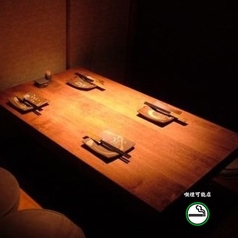 まこ家 難波の雰囲気2