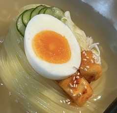 あの吉田さんが絶賛！！盛岡冷麺