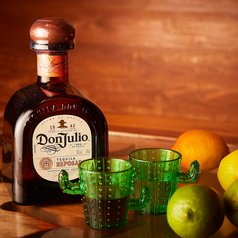 ドンフリオ　レポサド