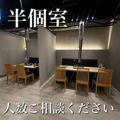 4名テーブルと6名テーブルがあります