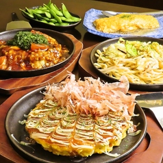 創作鉄板料理 SEIDAIのおすすめポイント1