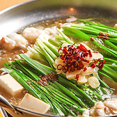 九州黒太鼓 品川の詳細