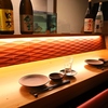 居酒屋ささご