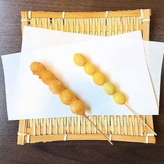 銀杏串