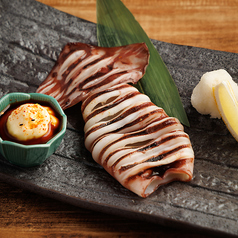 烏賊の丸焼き -七味マヨ-