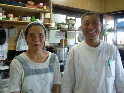 みたか食堂 郡山駅前 駅周辺 和食 ホットペッパーグルメ みたか食堂 郡山駅前 駅周辺 和食 ホットペッパーグルメ