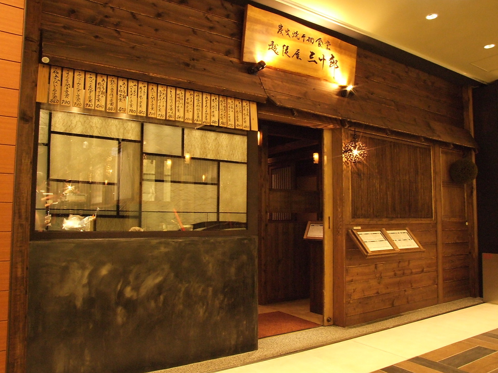 話題の新複合施設「ワテラスタワー」NEW　OPEN！厳選貝類と絶品魚介を堪能するならココ♪