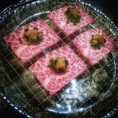 おろ・ポン・ザブ (佐賀牛ザブトンおろしポン酢焼) 