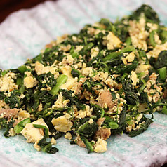 チキナーちゃんぷる～