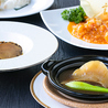 SHIROYAMA HOTEL kagoshima 広東料理 翡翠廳 ひすいちょうのおすすめポイント2