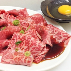 黒毛和牛焼肉すき焼き（玉子つき）￥1,780円(税込)