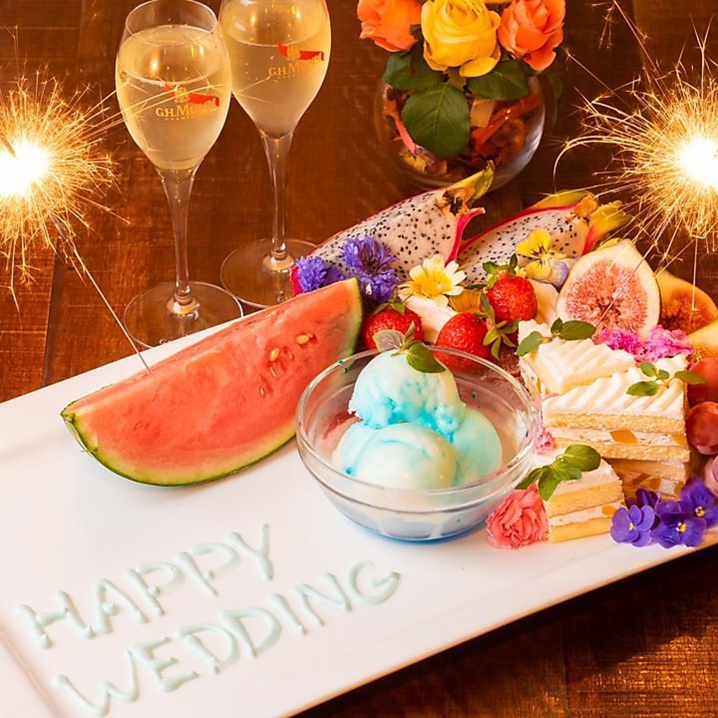 お誕生日や記念日には特製デザートプレートでびっくり楽しい演出◎お気軽にご相談ください！