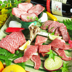 道楽和牛盛り(約2人前)